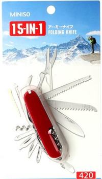 ابزار چند کاره 